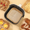 PAPIER DO AIR FRYER FRYTKOWNICY BEZTŁUSZCZOWEJ WKŁAD WKŁADY DO PIECZENIA